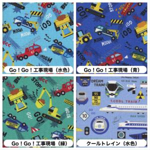 #1 【2026年新柄入荷】お昼寝布団カバー ...の詳細画像2