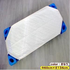 【60cm×134cm】コットシーツ（カバー）　保育園用コットシーツ　午睡ベットシーツ　簡易ベットシーツ　パシーマキルトケットを使用　