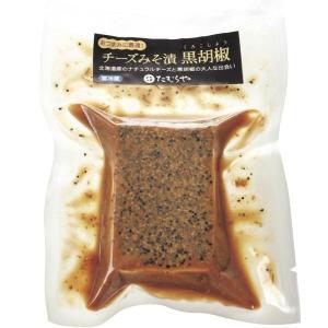 漬物 みそ漬け 詰合せ たむらや 群馬の老舗 ギフト 内祝 贈答品