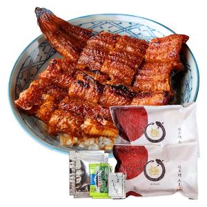 （2〜3人前）自宅用 国産うなぎ 蒲焼き 2尾 岐阜鰻たむろ極  ご褒美 お取り寄せ お取り寄せグルメ ご飯の友 送料無料 母の日 父の日 お歳暮 丑の日 高級