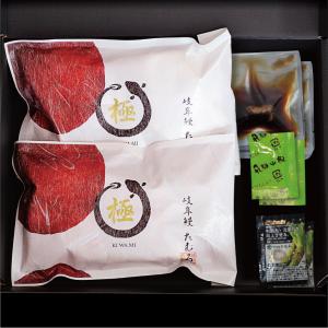 【たむろ極 幻のめすうなぎ艶鰻】国産うなぎ蒲焼...の詳細画像1