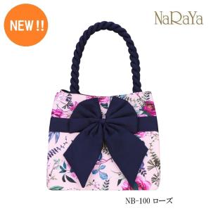 【 タイ ナラヤ NaRaYaリボンバッグ キ...の詳細画像5