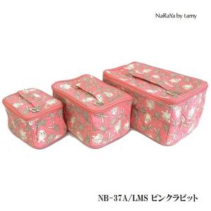 カネボウアフィニークサマーパクトYO-C1ケース＋サンプル付き ヨドバシ.com - カネボウ Kanebo アフィニーク 通販【全品無料配達】
