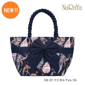 【 タイ ナラヤ NaRaYa リボンバッグ ...の詳細画像3