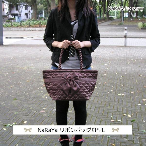 【 タイ ナラヤ NaRaYa リボンバッグ 舟型 L 】トートバッグ マザーバッグ スポーツバッグ...