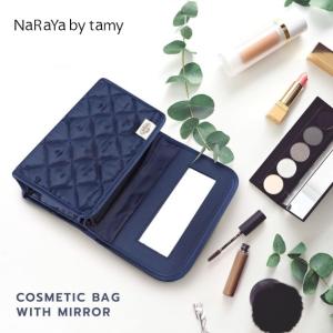 【 タイ ナラヤ NaRaYa ミラー付 ポーチ 中】 化粧 ポーチ コスメティック ポーチ ポイント消化 CA キャビンアテンダント 可愛い かわいい 土産 トラベル 旅行｜NaRaYa by tamy