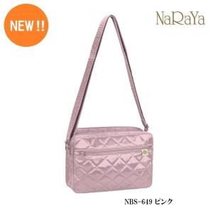 【 タイ ナラヤ NaRaYa サテン ショル...の詳細画像1