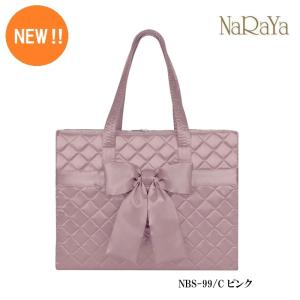 【 タイ ナラヤ NaRaYa リボンバッグ ...の詳細画像1