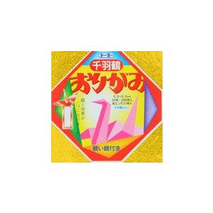 トーヨー 千羽鶴おりがみ 002002 7.5cm×7.5cm 20色 110枚 : ot200-024 