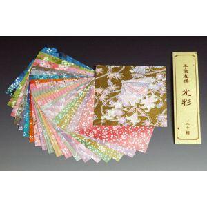 山本富美堂　手染友禅　折紙　光彩　15cm×15cm　20柄　20枚