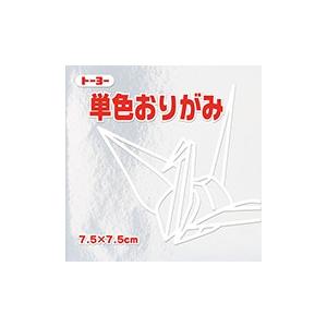 トーヨー　単色折り紙　「ぎん」　068160　7.5cm×7.5cm　60枚｜tanabata-kikuchi