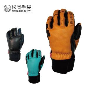 最新★新品未使用★松岡手袋グローブオールシーズンRide正規ESK-2350A 松岡手袋 ESK-2350A All Season (25-26 2026) オールシーズン マツオカ