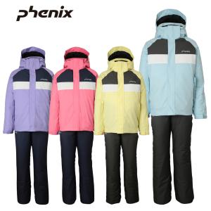フェニックス（PHENIX） スキーウェア キッズ 上下セット 女の子