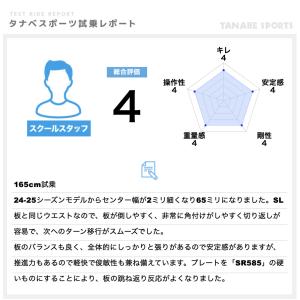 OGASAKA オガサカ スキー板 メンズ レ...の詳細画像5