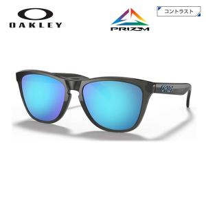 OAKLEY オークリー サングラス FROGSKINS AF / フロッグスキン / OO9245-7454【ASIAN FIT】 【日本正規品】 アジアンフィット PRIZM プリズム
