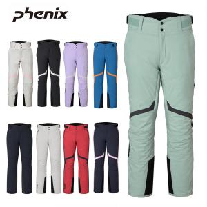 PHENIX COLLECTION PHENIX PSM25OB00 Cutting Edge Shell Bib Pants 0