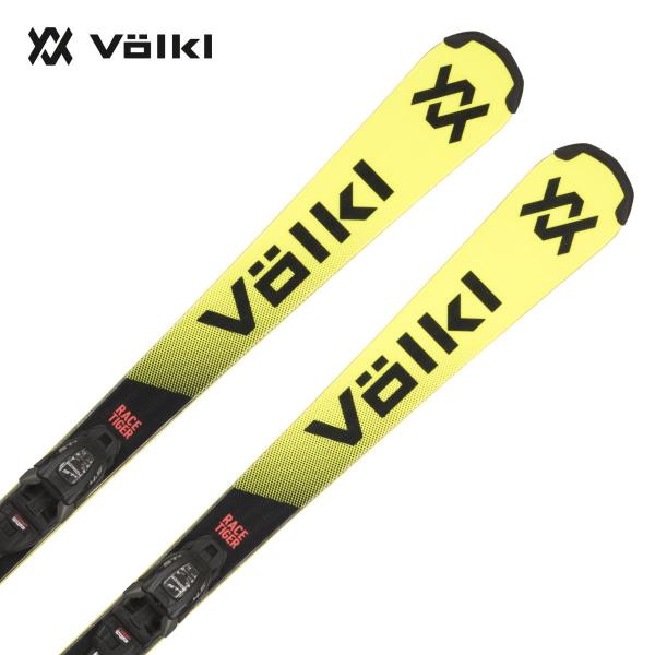 VOLKL フォルクル スキー板 キッズ ジュニア＜2027＞RACETIGER JR PRO+ V...