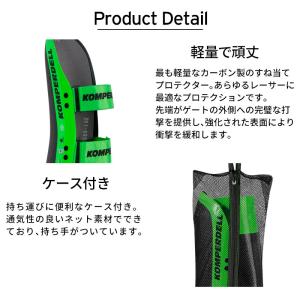 【早期予約】KOMPERDELL コンパーデル...の詳細画像1