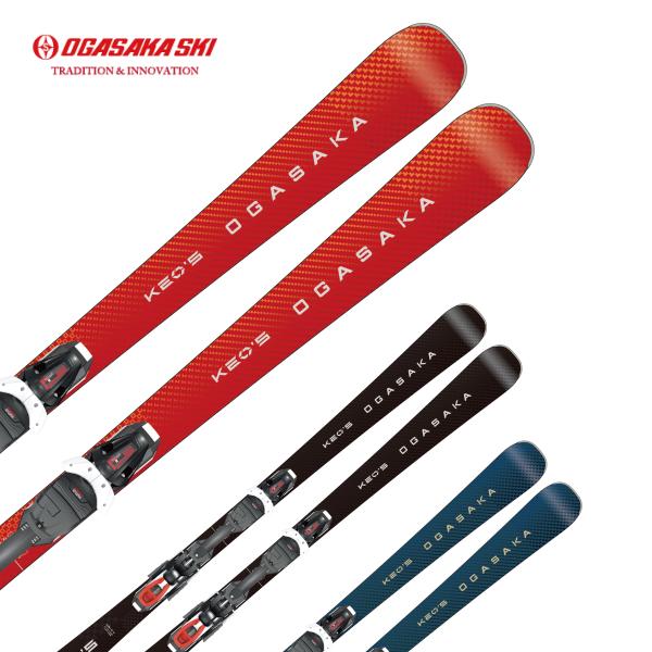 【早期予約】OGASAKAオガサカスキー板メンズレディース＜2027＞KEO'S KS‐CV + M...