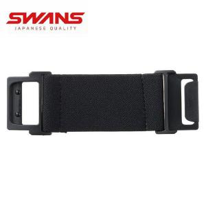 ドラゴン（DRAGON） ゴーグル 延長ストラップ Extension Strap