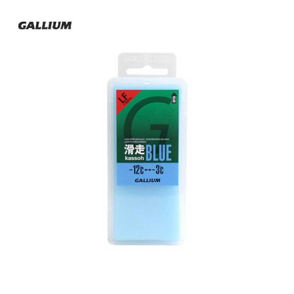 GALLIUM ガリウム ワックス 滑走BLUE SW2168 〔200g〕 固形 スキー スノーボ...
