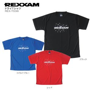 REXXAM〔レクザム Tシャツ〕＜2019＞ドライTシャツ REX-T036