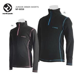 SALOMON（サロモン） スキーウェア アンダータイツ ＜2023＞ LC1884100