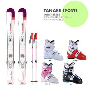 スキー セット ROSSIGNOL ロシニョール ジュニアスキー板
