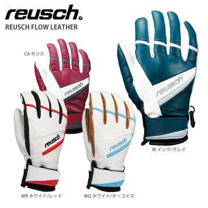 スキー グローブ メンズ レディース REUSCH ロイシュ 2020 REUSCH FLOW LEATHER フローレザー REU1711 19-20 旧モデル〔SA〕