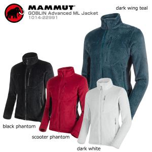 スキー ミドルレイヤー MAMMUT マムート フリース 2020 GOBLIN Advanced ML jacket Men/1014-22991 19-20 旧モデル｜tanabeft