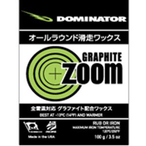 DOMINATOR ドミネーター ワックス ZOOM GRAPHITE 〔100g〕 固形 スキー ...