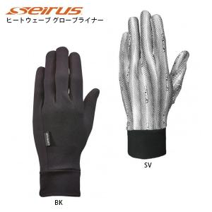HESTRA（ヘストラ） スキーグローブ 91881 HAND CUFF ハンドカフ