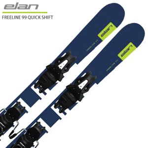 スキー板 メンズ レディース ショート ELAN エラン 2024  FREELINE 99 Quick Shift + EL 10.0 GW ビンディング セット NEWモデル オールラウンド 中級 初級｜tanabeft