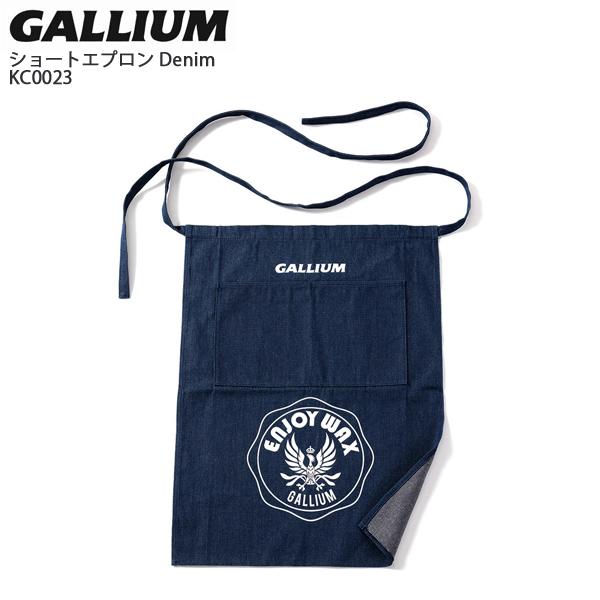 GALLIUM ガリウム ＜2025＞ ショートエプロンDenim ショートエプロンデニム KC00...