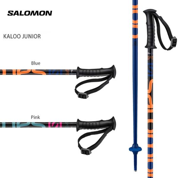 SALOMON〔サロモン ジュニア スキー ポール ストック キッズ〕＜2025＞KALOO JUN...