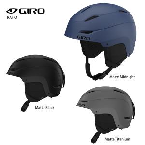 スキー ヘルメット メンズ レディース GIRO ジロ 2022 RATIO レシオ 【ASIAN FIT】 スノーボード｜tanabeft