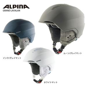 タナベスポーツYahoo!ショップ - 【ALPINA】アルピナスキーヘルメット 