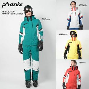 スキー ウェア メンズ レディース PHENIX フェニックス ジャケット
