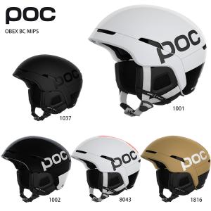 POC ポック スキーヘルメット ＜2022＞ OBEX BC MIPS 21-22 NEWモデル スキー スノーボードの商品画像