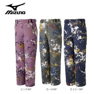 スキー ウェア メンズ レディース MIZUNO ミズノ パンツ 2022 FREE SKI PANTS Z2MF1340 【GARA】｜tanabeft