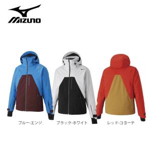 スキー ウェア メンズ レディース MIZUNO ミズノ ジャケット ＜2022＞ ALL MOUNTAIN LIGHT PARKA Z2ME1330【MUJI】｜tanabeft