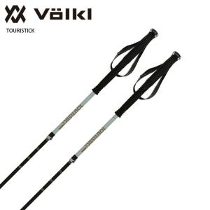 フォルクル カーボンストック TOURISTICK CC VOLKL（フォルクル） 【25日限定！全品P10倍！】VOLKL スキーストック