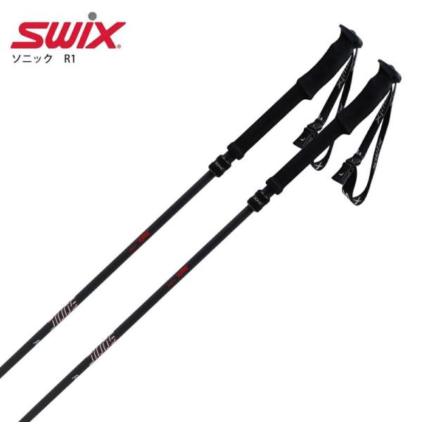 SWIX スキー ポール ストック ＜2024＞ ソニックR1 / AR112-E0 【伸縮式ストッ...