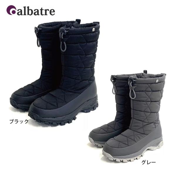 albatre〔アルバートル レディース スノーシューズ スノーブーツ〕＜2026＞ AL-WS39...
