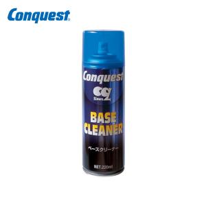 CONQUEST コンケスト ベースクリーナー/CMR50L〔220ml〕揮発性調合液｜tanabeft