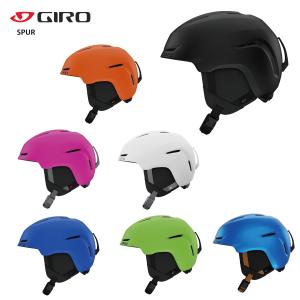 GIRO ジロ スキーヘルメット ジュニア＜2023＞SPUR/スパー｜tanabeft