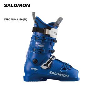 Salomon X MAX 130 RACE スキー ブーツ Salomon X Max 130 | America's Best Bootfitters