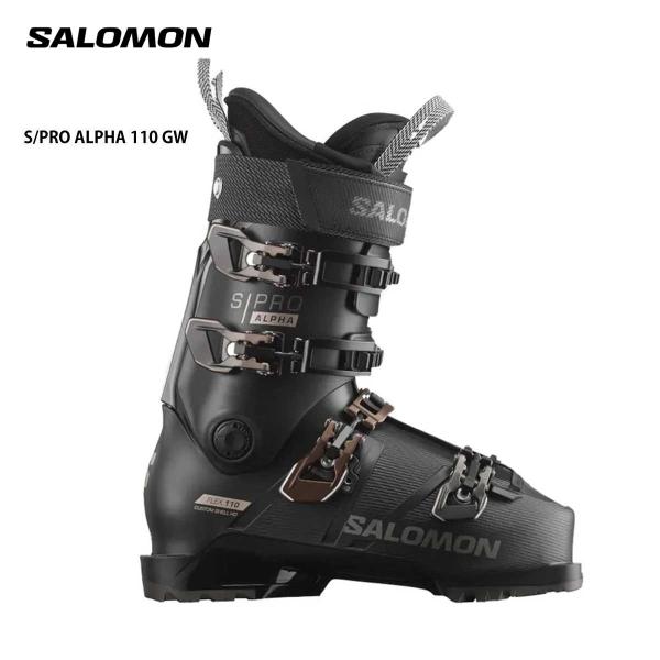 SALOMON サロモン スキーブーツ＜2024＞ S/PRO ALPHA 110 GW 【グリップ...