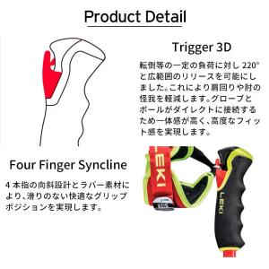 LEKI レキ スキーポール GSストック <...の詳細画像3