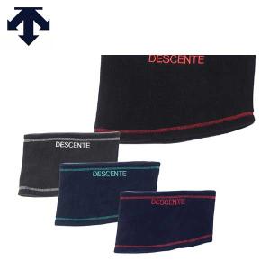 DESCENTE デサント ヘッドウェア / JRジュニアネックウォーマー＜2023＞JUNIOR NECK WARMER / DWDUJC69｜tanabeft